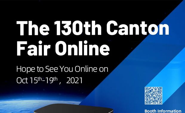 叮！您有一封广交会观展邀请，请查收~